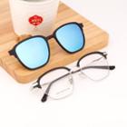 Set: Retro Square Eyeglasses + Magnetic Clip-on Sunglasses