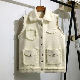 Fringed Button Vest