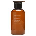 Innisfree - My Hair Recipe Shampoo (scalp Care) (4 Types) 330ml Refreshing (for Oily Scalp)