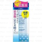 Dhc - Medicated Acne Control Fresh Lotion 150ml