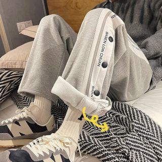 Lettering Button-up Wide-leg Pants