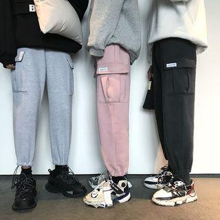 Pocketed Fleece-lined Sweatpants
