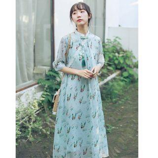 Printed Mandarin Collar Midi A-line Dress / Tassel Hanging Decoration / Set