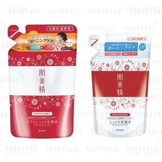 Kracie - Hadabisei Moisturizing Facial Lotion Refill - 2 Types