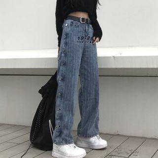 Embroidered Snap-button Striped Straight-cut Jeans