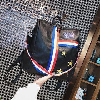 Star Embroidered Faux Leather Backpack