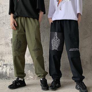 Embroidered Letter Cargo Harem Pants