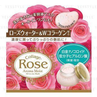 Bcl - Collage Rose Aroma Moist All In One Mask 120g