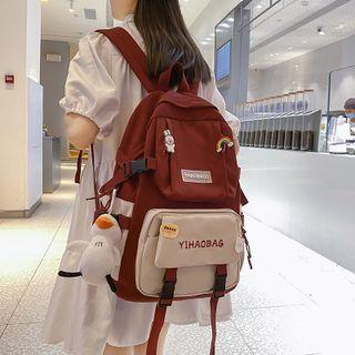 Lettering Buckled Nylon Backpack (various Designs)