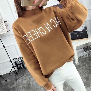 Lettering High Neck Sweatshirt