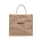 Lettering Woven Tote Bag Khaki - One Size