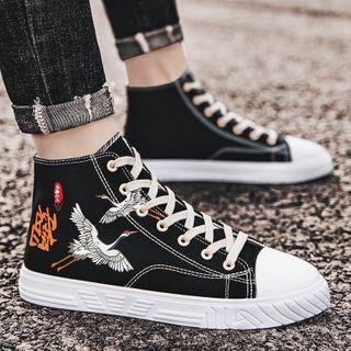 High Top Graphic Print Lace Up Sneakers