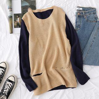 Two Tone Knit Top Khaki - One Size