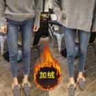 Ankle Length Slim-fit Jeans
