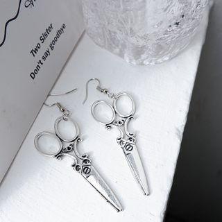 Alloy Scissors Dangle Earring 1 Pair - Silver - One Size