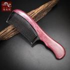 Wooden & Horn Hair Comb Red & Black - One Size
