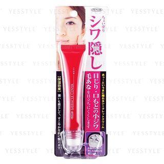 To-plan - Wrinkle Hidden Cream 15g