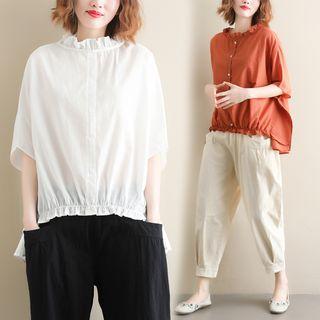 Frilled Trim Elbow-sleeve Blouse