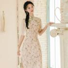 Mandarin Collar Panel Short-sleeve Floral Midi A-line Dress