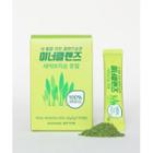 Nothing Better - Inner Cleanse Detox Powder - 3 Types Barley Leaf