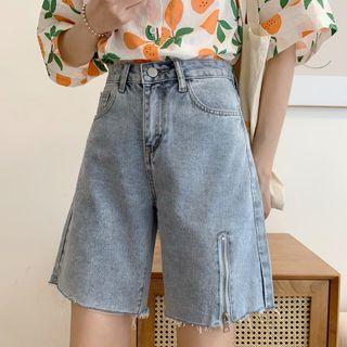 Frayed Zip-accent Denim Shorts