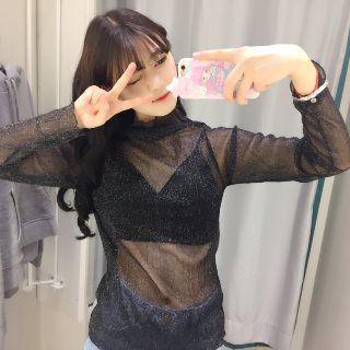 Frilled Glitter Top