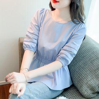 Flower Trim Panel Slim Fit Shirt