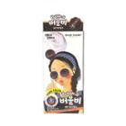 Fascy - Bubble B Foaming Hair Color - 6 Colors #3g Dark Brown