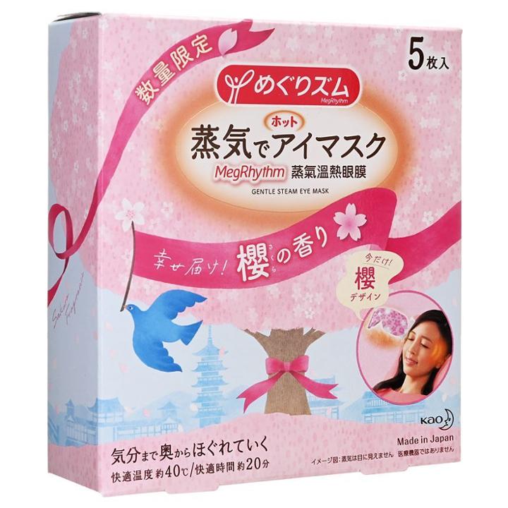 Megrhythm Steam Eye Mask Sakura 5 Pcs 5 Pcs