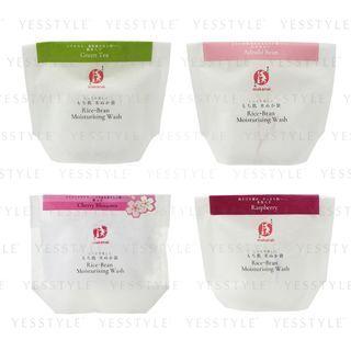 Makanai Cosmetics - Rice-bran Moisturising Wash - 4 Types