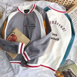 Color Block Letter Embroidered Baseball Jacket