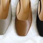 Square-toe Flat Mules Beige - 230