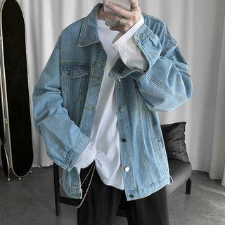 Plain Couple Matching Denim Jacket