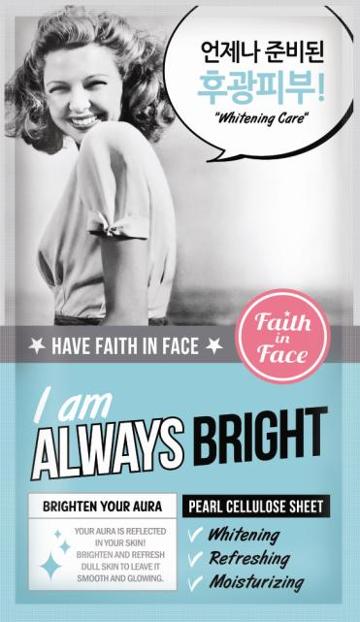 Faith In Face - I Am Always Bright Mask 5 Pcs