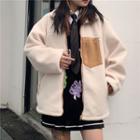 Color Block Chain Accent Zip-up Fleece Jacket Almond - One Size
