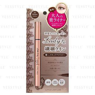 Elizabeth - Little Lady Lux Liquid Eyeliner (#02 Brown) 0.4ml
