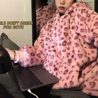 Leopard Print Fleece Zip-up Hooded Jacket Leopard - Pink - One Size