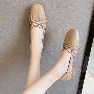 Square Toe Faux Leather Ballerina Flats