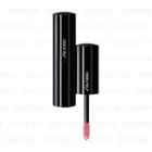 Shiseido - Lacquer Rouge (#pk430) 6ml