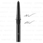 Kanebo - Dual Eyeliner Pencil Refill - 2 Types