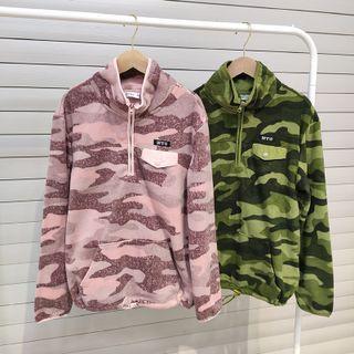 Camo Print Half-zip Sweatshirt