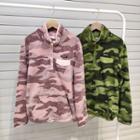 Camo Print Half-zip Sweatshirt