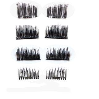 Set Of 4: Magnetic False Eyelashes