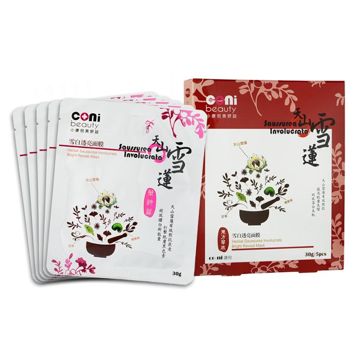 Coni Beauty - Herbal Saussurea Involucrata Bright Reveal Mask 5 Pcs