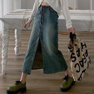 High-waist Fish Tail Denim Skirt
