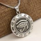 Stainless Steel Embossed Eye Pendant Necklace