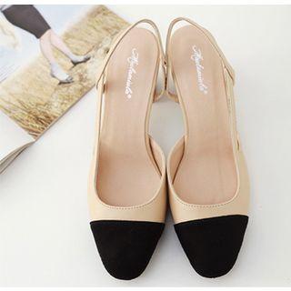 Genuine Leather Slingback Two Tone Sandals