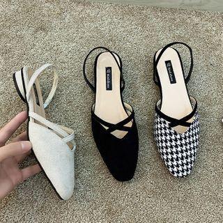 Strappy Block Heel Slingback Sandals