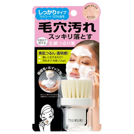 Bcl - Tsururi Face Pore Cleansing Brush 1 Pc
