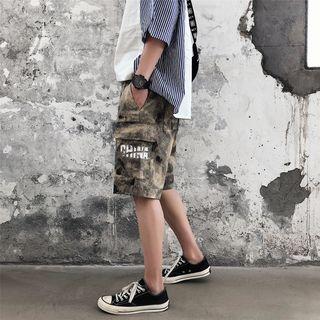 Camouflage Straight-leg Shorts